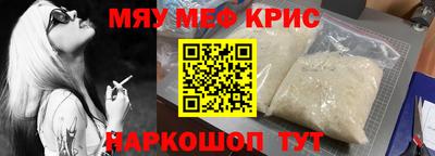 шишки Бугуруслан