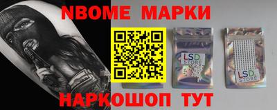 шишки Бугуруслан