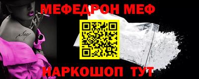 МДПВ Бузулук