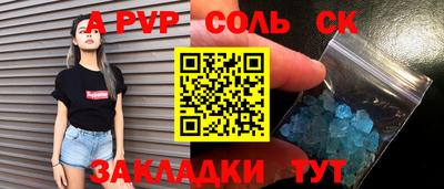 МДПВ Бузулук