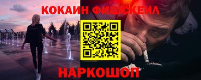 шишки Бугуруслан