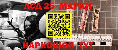 шишки Бугуруслан