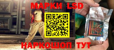 шишки Бугуруслан