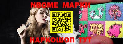прущий лед Будённовск