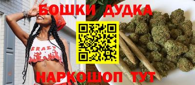 прущий лед Будённовск