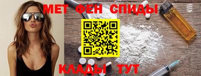 МДПВ Бузулук