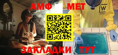 МДПВ Бузулук