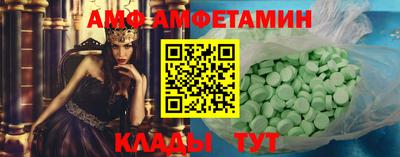 шишки Бугуруслан