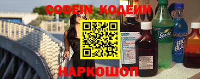 шишки Бугуруслан