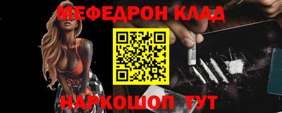шишки Бугуруслан