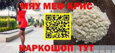 МДПВ Бузулук