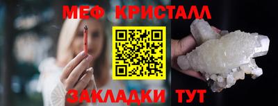 МДПВ Бузулук