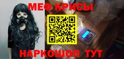 МДПВ Бузулук