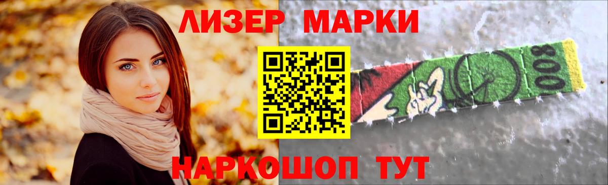 ЛСД экстази ecstasy Медногорск